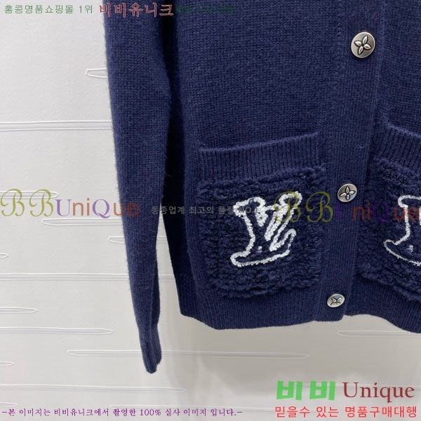  ̺  LV1212120-2