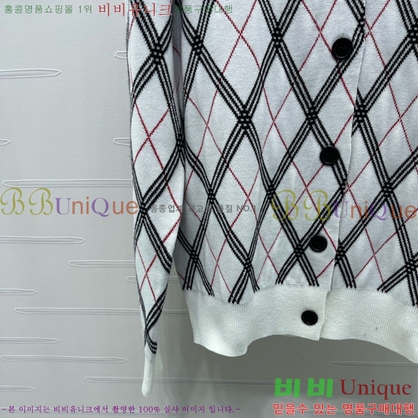     BU245122-2