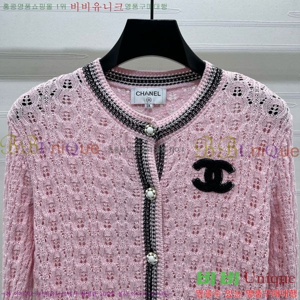  *   CH112339-1