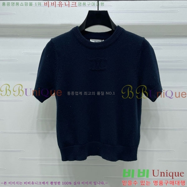    Ƽ CE2311266-10