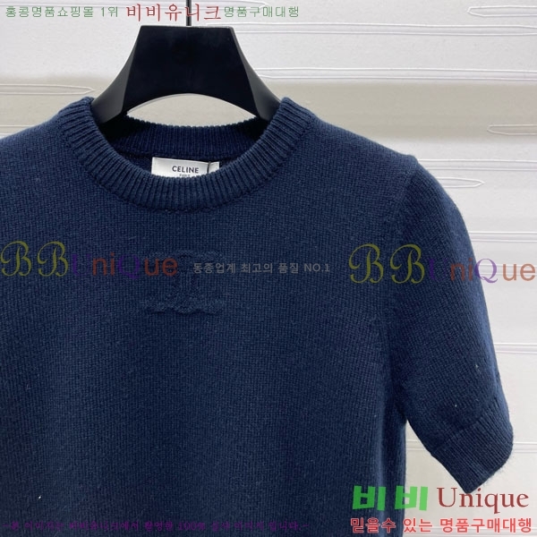    Ƽ CE2311266-10