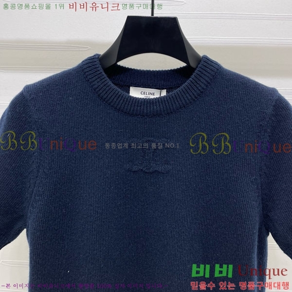    Ƽ CE2311266-10