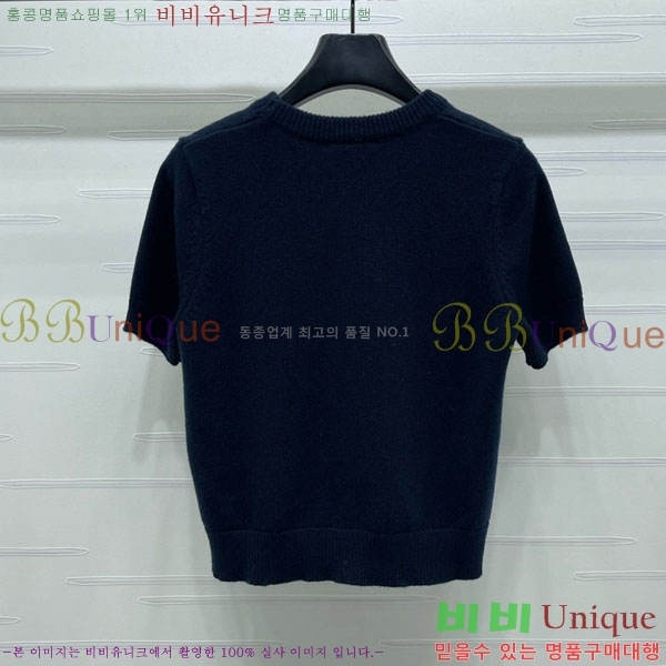    Ƽ CE2311266-10