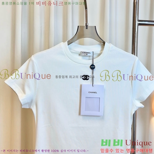  *  Ƽ CH1123038-8