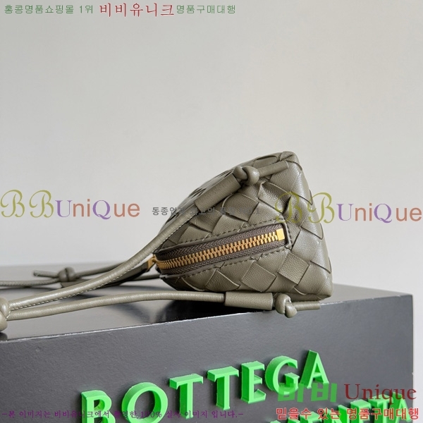 #װŸ Ʈġ ܼƮ Ŀġ 794258-116
