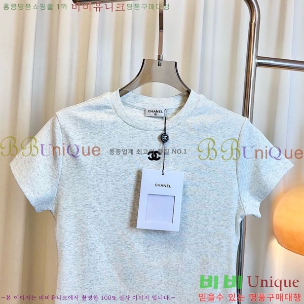  *  Ƽ CH1123038-9
