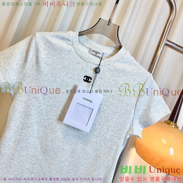  *  Ƽ CH1123038-9