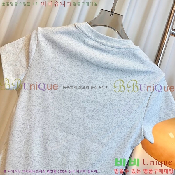  *  Ƽ CH1123038-9