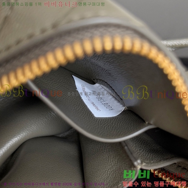 #װŸ Ʈġ ܼƮ Ŀġ 794258-116