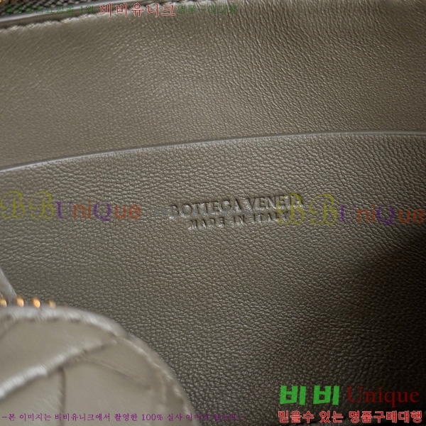 #װŸ Ʈġ ܼƮ Ŀġ 794258-116