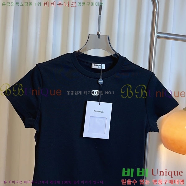  *  Ƽ CH1123038-10