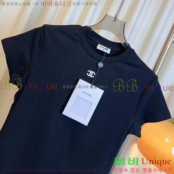  *  Ƽ CH1123038-10
