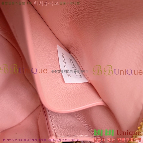 #װŸ Ʈġ ܼƮ Ŀġ 794258-115