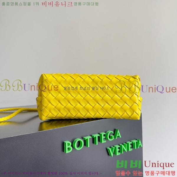 #װŸ  ȵƸ 743568-10052