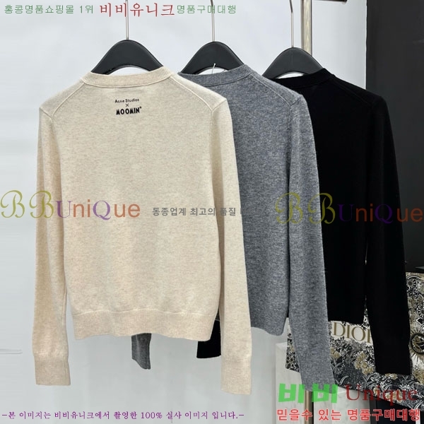  ũ Ʃ  AC121145509-1