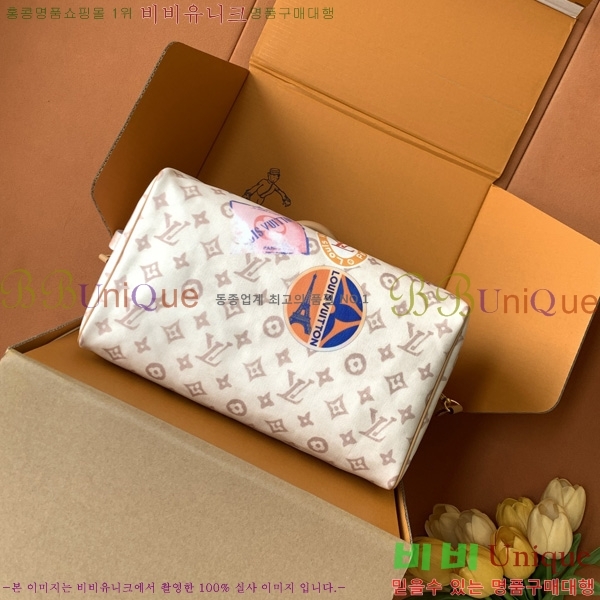 #̺ ǵ Ʈ 30 M14587-650