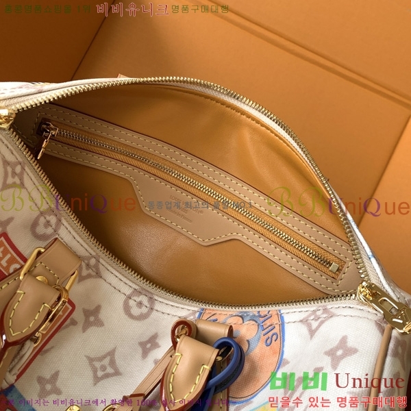 #̺ ǵ Ʈ 30 M14587-650