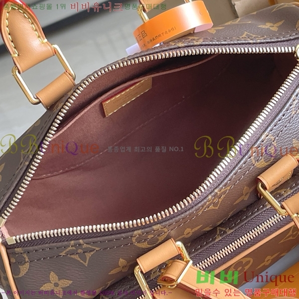 #̺ Ű ݵѸ 25 M14981-750