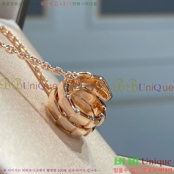 Ұ  BV897215-1