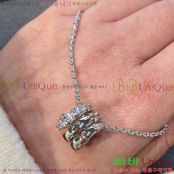 Ұ  BV897215-1