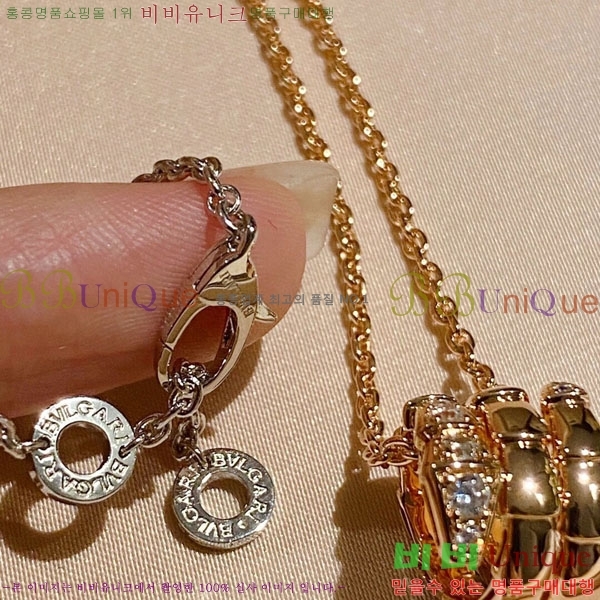 Ұ  BV897215-1