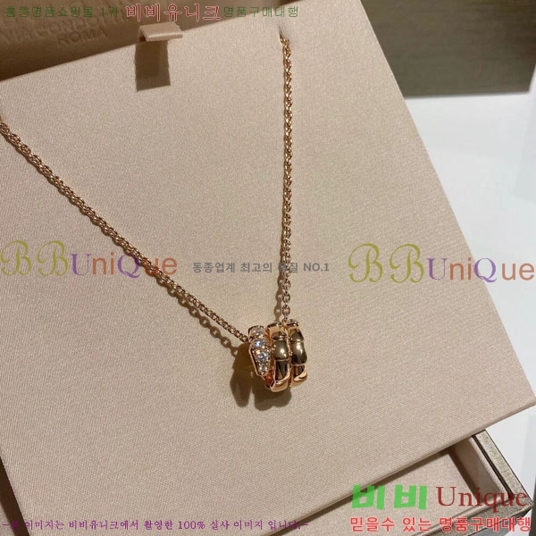 Ұ  BV897215-1