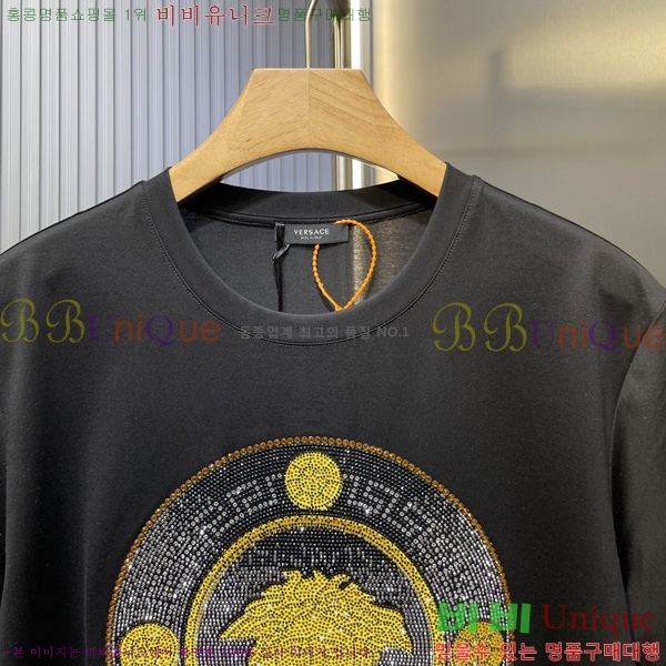  ü  Ƽ V9713603-1