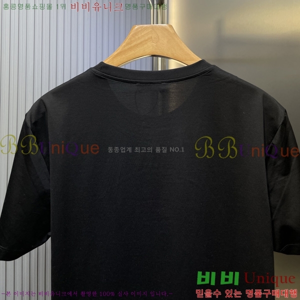  ü  Ƽ V9713603-1