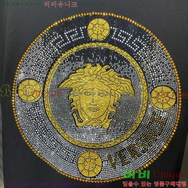  ü  Ƽ V9713603-1