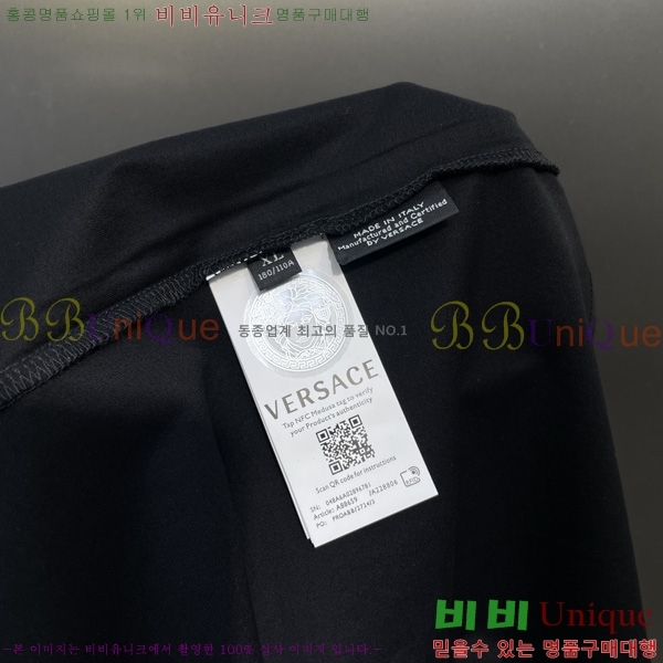  ü  Ƽ V9713603-1
