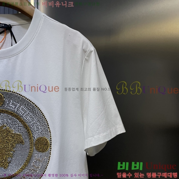  ü  Ƽ V9713603-2