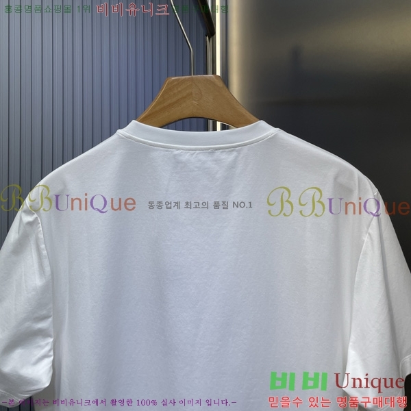  ü  Ƽ V9713603-2