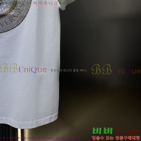  ü  Ƽ V9713603-2