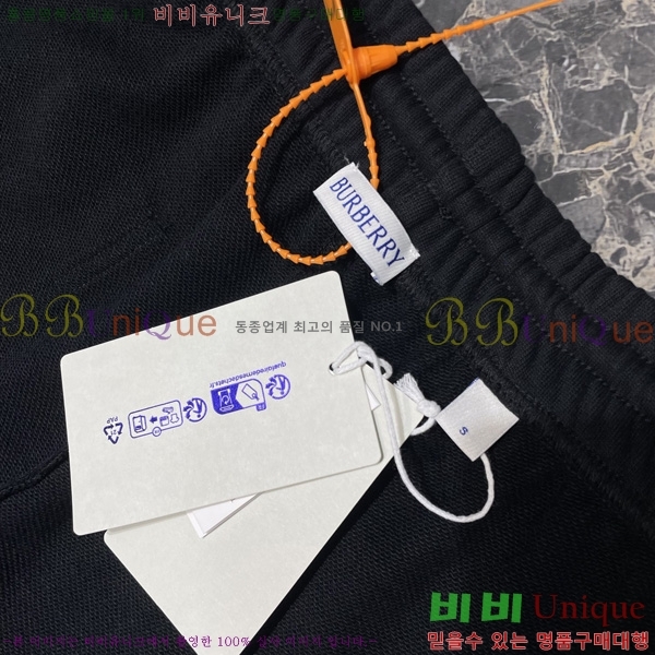   ݹ BU225193-1