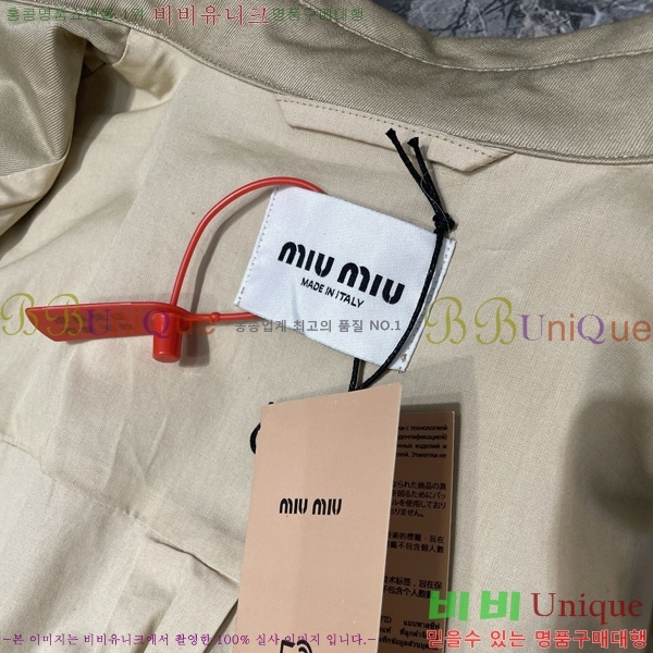  ̿̿ Ŷ MU2163674