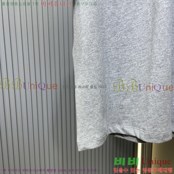 ̿̿  Ƽ M0185213-1