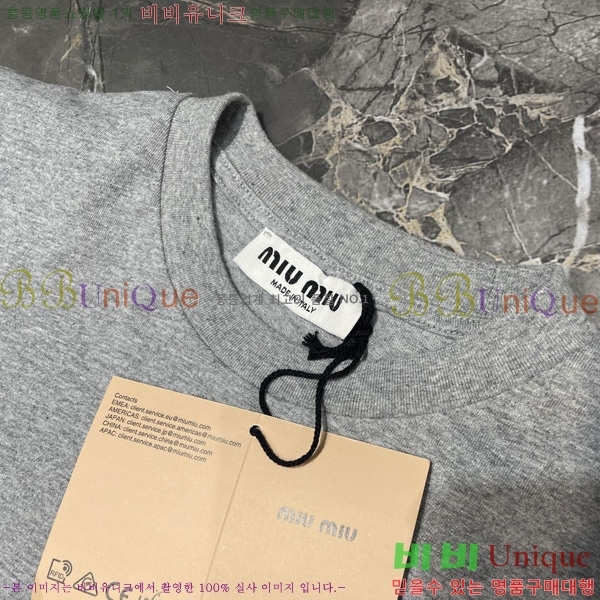  ̿̿  Ƽ M0185213-1