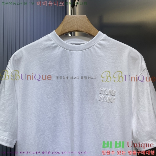  ̿̿  Ƽ M0185213-2
