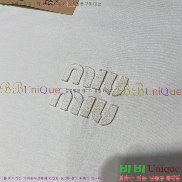  ̿̿  Ƽ M0185213-2
