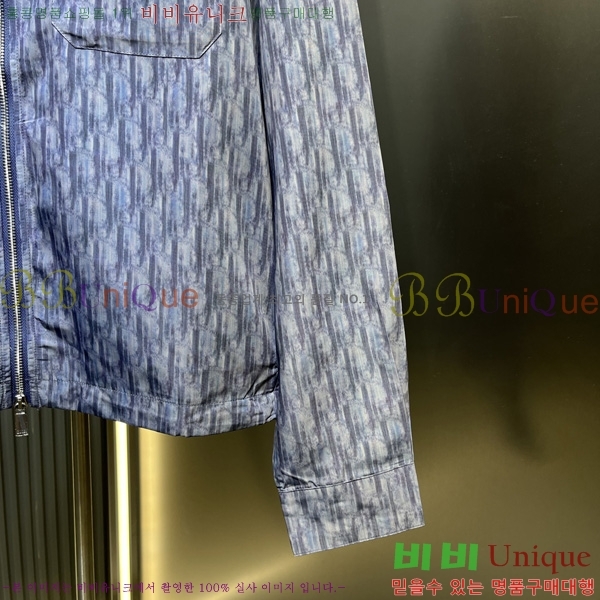    DO57253