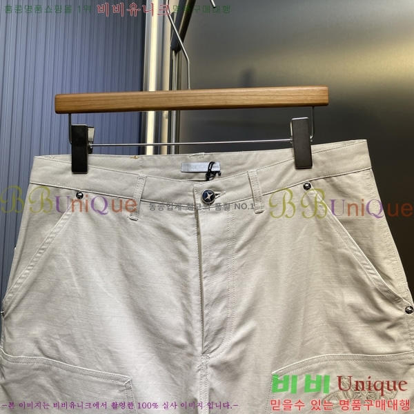   ݹ D255392-2
