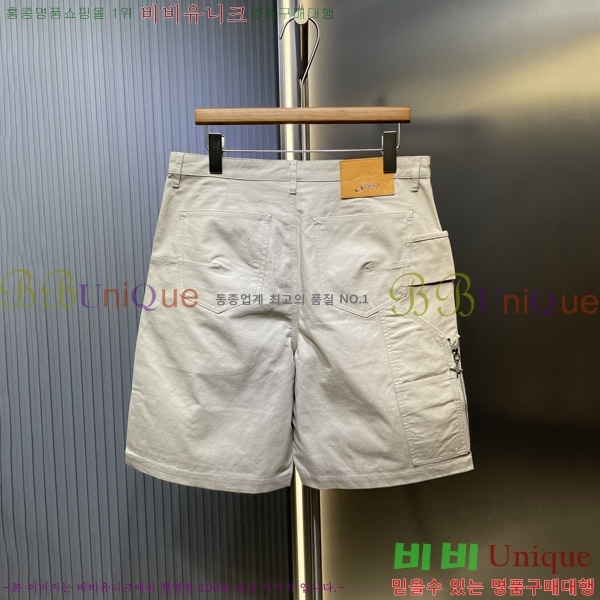   ݹ D255392-2