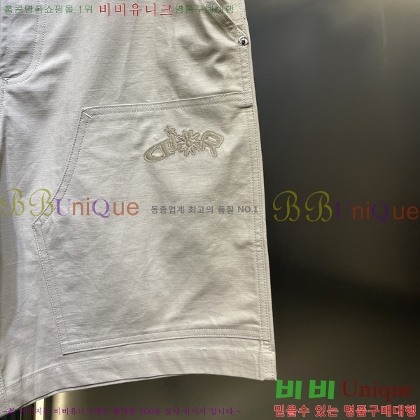   ݹ D255392-2