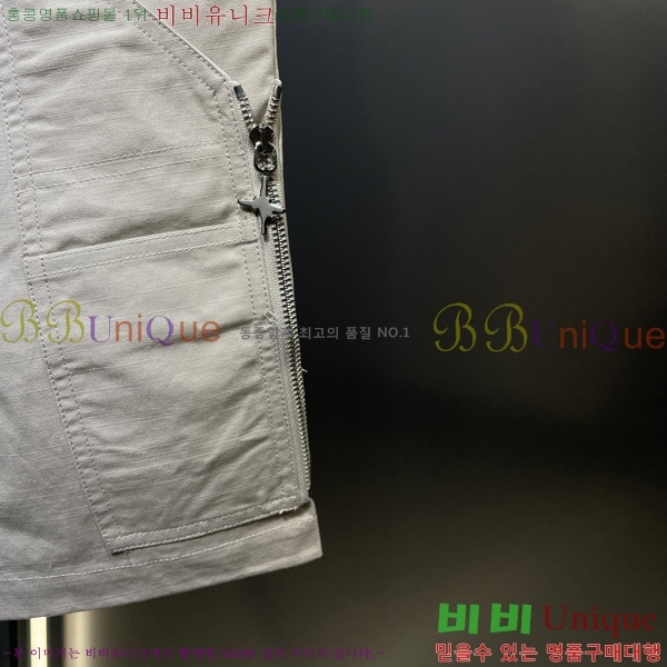   ݹ D255392-2
