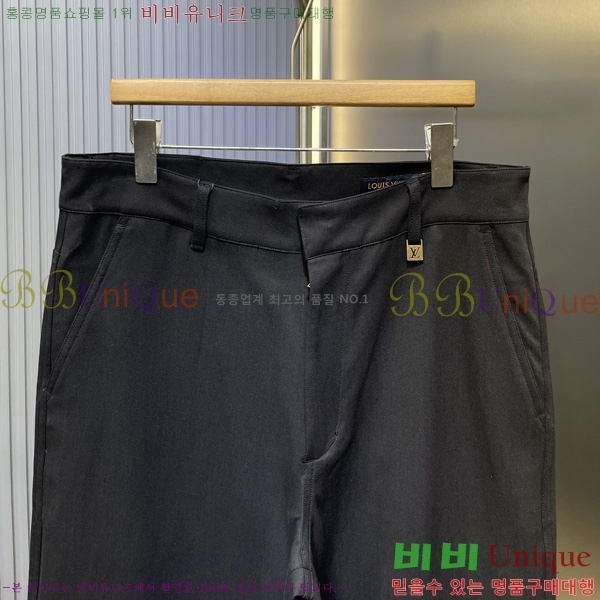  ̺  LV5751207-1