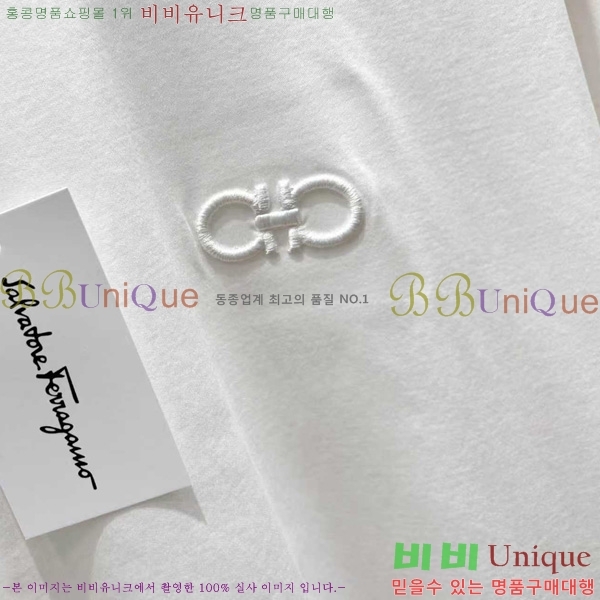  ䷹   Ƽ F048753-1