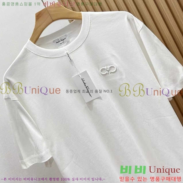  ䷹   Ƽ F048753-1