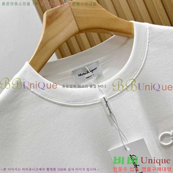  ䷹   Ƽ F048753-1