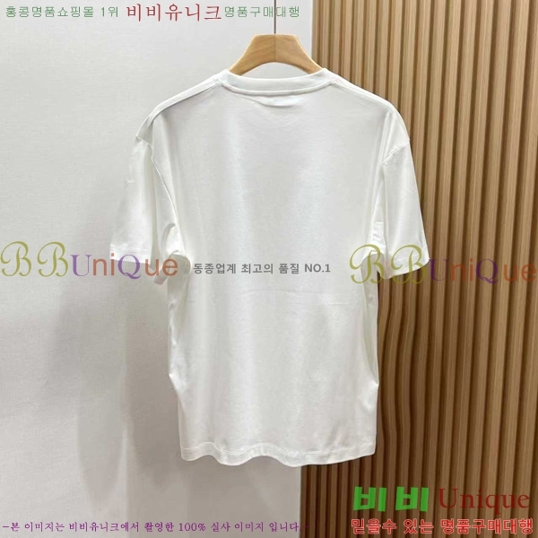  ䷹   Ƽ F048753-1