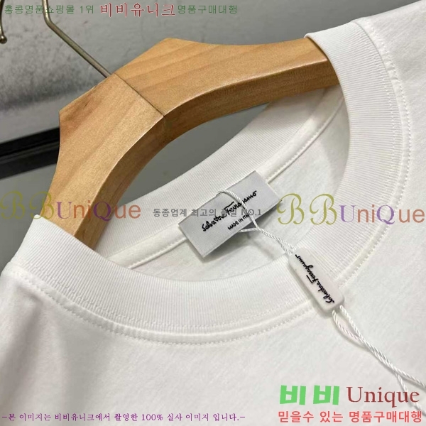  ䷹   Ƽ F048753-1